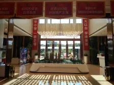 碧桂园大学印象 4室2厅 南