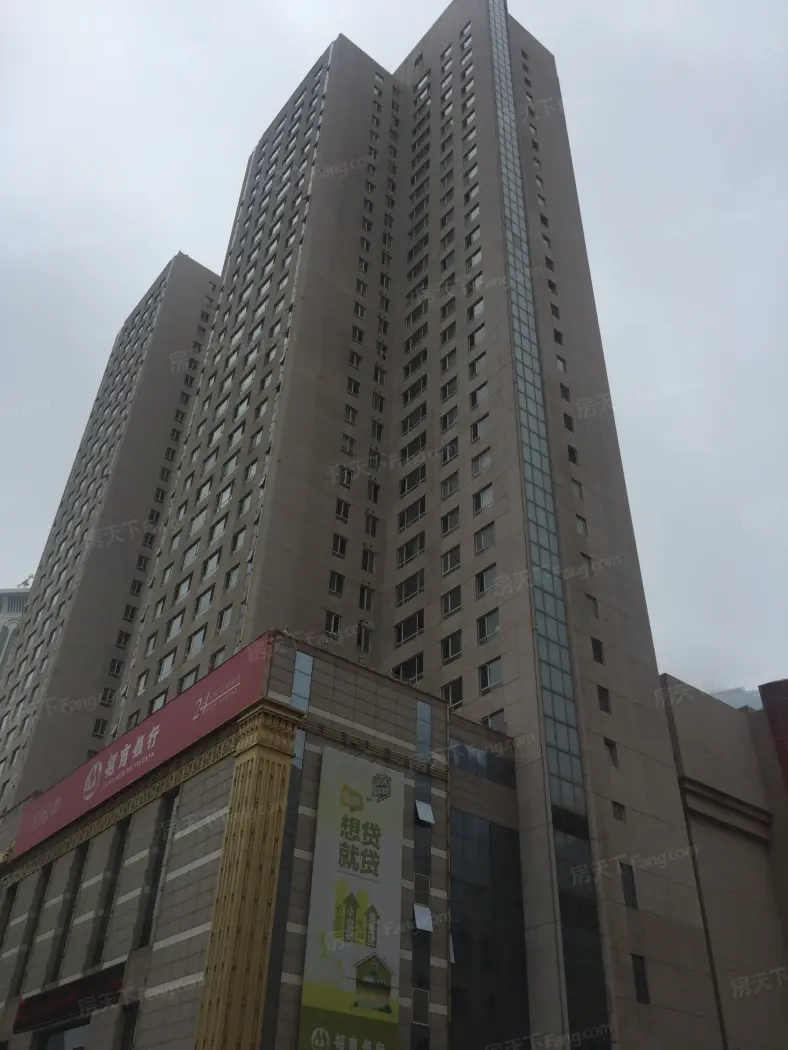 实景图