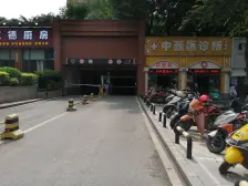 李家沱 融汇半岛艾德公馆一房