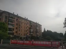 08年小区 南北通透户型 精装修 业主诚意出售