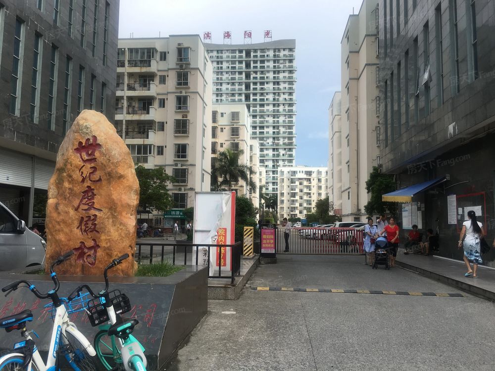 小区相关图