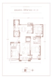 恒宝·天玺云镜200㎡户型图