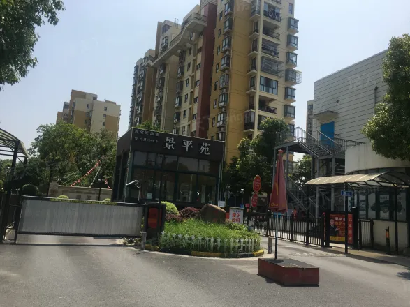 西郊九韵城景平苑