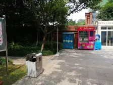 李家沱 融汇半岛艾德公馆一房39万