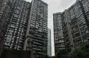 仁和春天国际花园实景图
