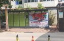 祥基花园实景图