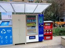 乾宏领秀 3室2厅 北