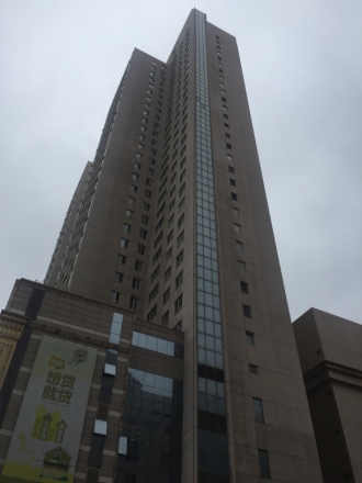 雍景台商住楼实景图