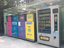 一楼带花园,户型好,毛坯易装修