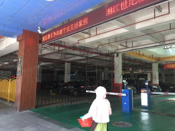 湘江世纪城望江苑实景图