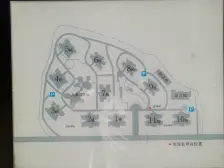 鸳鸯 大雅云居山三房98万