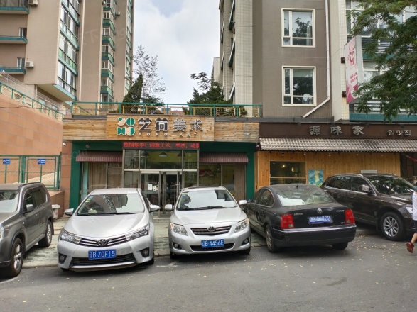 花香维也纳实景图