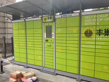 大宁·永乐苑·3室·2厅