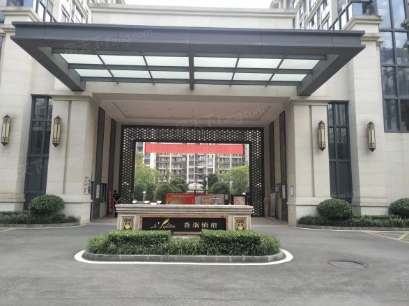 香瑞楠府实景图