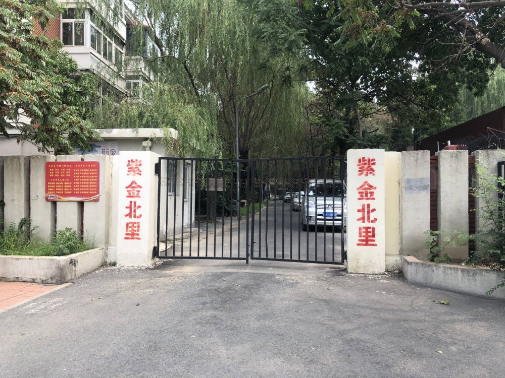 小区相关图