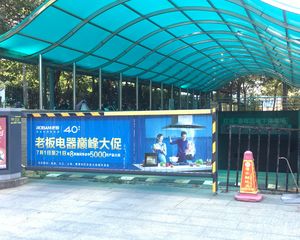 红谷滩春晖路 南北通透,采光好 装修好,环镜优美 近地铁 视野好,诚心出售