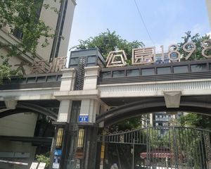 北大资源公园18984室1厅东南