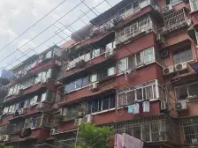 兴浦新村 2室1厅 南