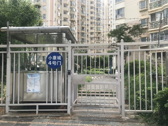 江东小康城实景图