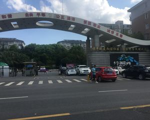 仁和雨花家园3室2厅南北