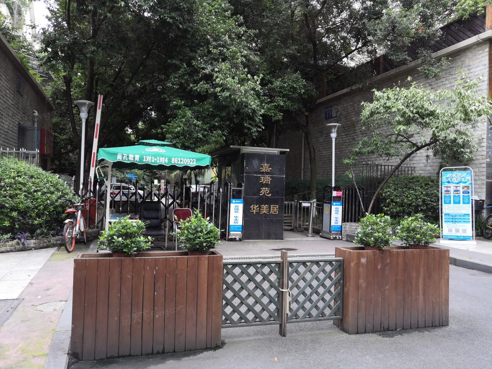 小区相关图