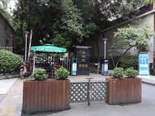 嘉瑞苑二期6室2厅南