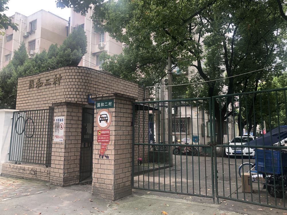 小区相关图