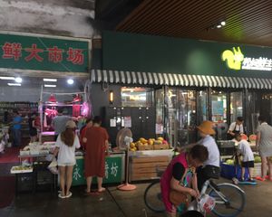 世纪城望江苑4室2厅南