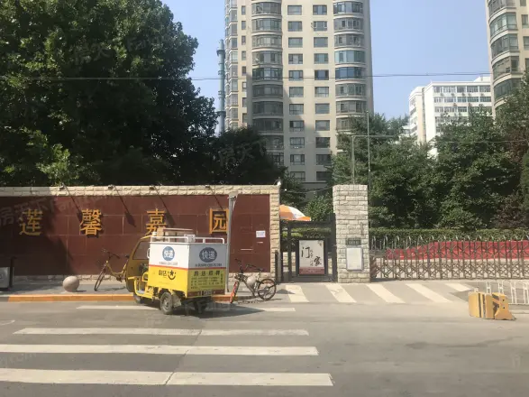 莲馨嘉园实景图