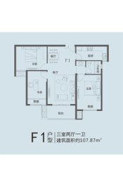 信合·阳光城3室2厅1厨1卫建面107.87㎡