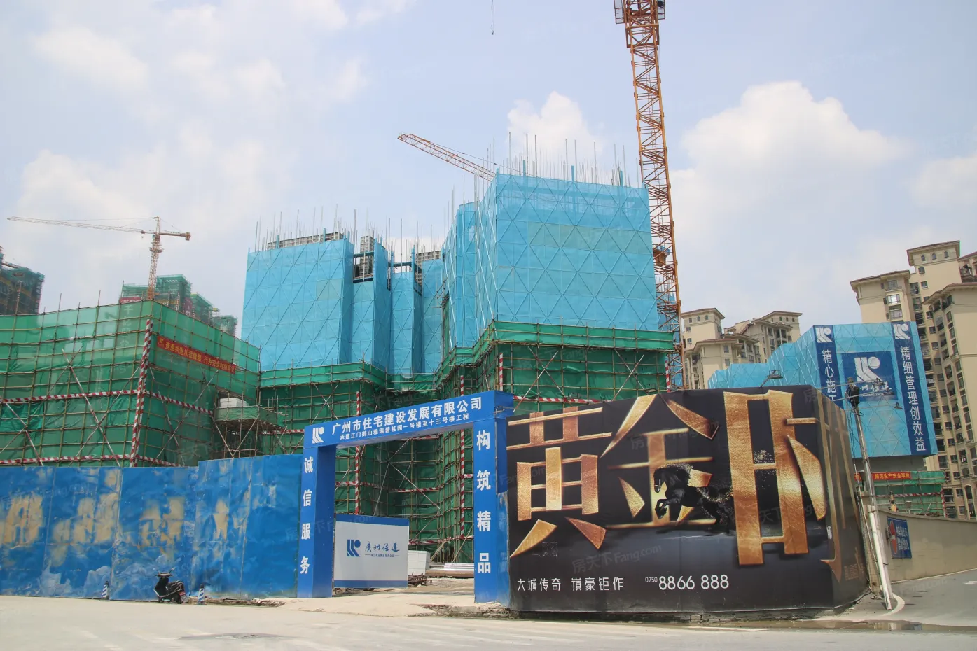 鹤山碧桂园黄金时代