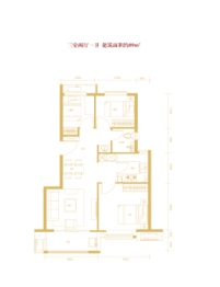 金地风华大境3室2厅1厨1卫建面89.00㎡