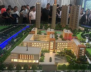 永嘉 大诚瓯江印象 3室1厅