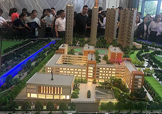 大诚瓯江印象实景图