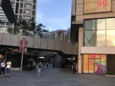 双地铁口 黄旗山脚下 万科物业 交通便利 *气氛浓