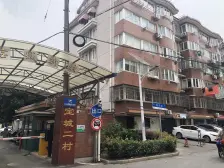 宝城二村 房东诚心出售 有钥匙可随时看房