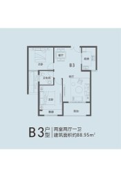 信合·阳光城2室2厅1厨1卫建面88.95㎡