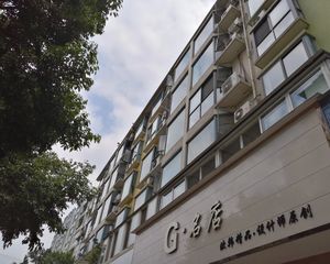 嘉瑞苑二期3室2厅南