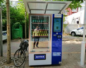 双气小高层户型好得房率高一梯两户精装修近地铁近73