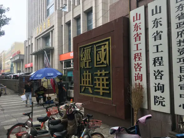 国华经典小区实景图