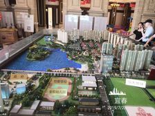 凯旋城 4室2厅 南