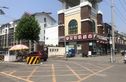 佳和宜园实景图