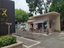 诚意拉满,双南户型,可改两房一厅,交通便利双轨交汇