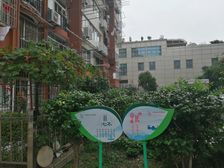 申工公寓3室2厅南
