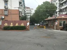 地铁1.1公里01年商品房,中低楼层大两房碟语园绿化好