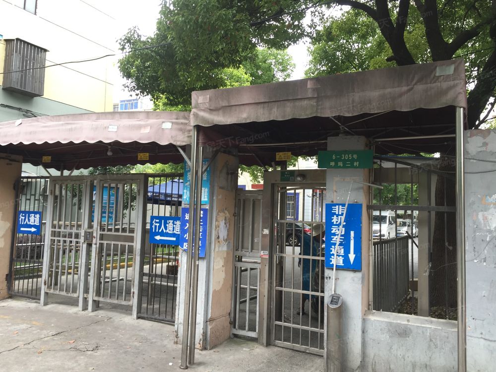 小区相关图