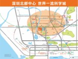 交通区位图