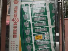 新出 低楼层大两房,房东诚心卖 价可谈 随时可以看房!!