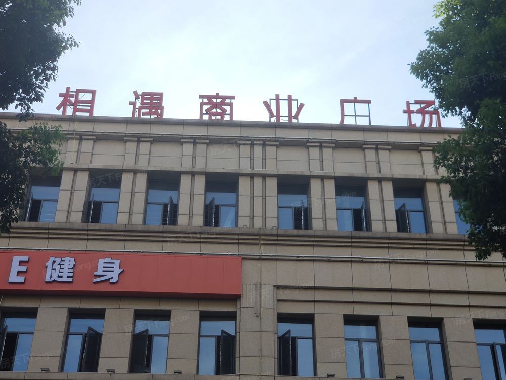 小区相关图