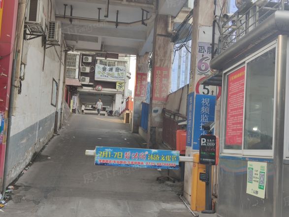 银力家园实景图